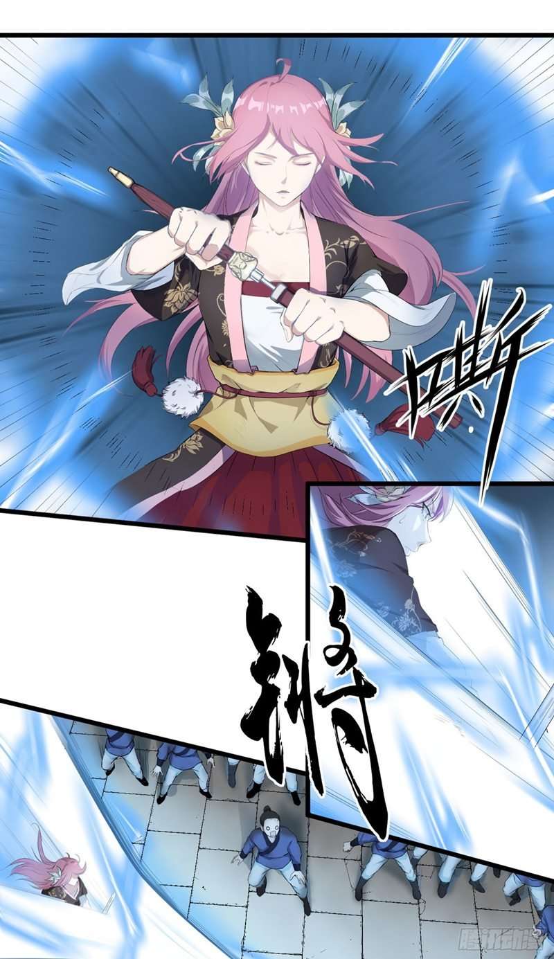 Supreme Taoist Chapter 12 Gambar 21