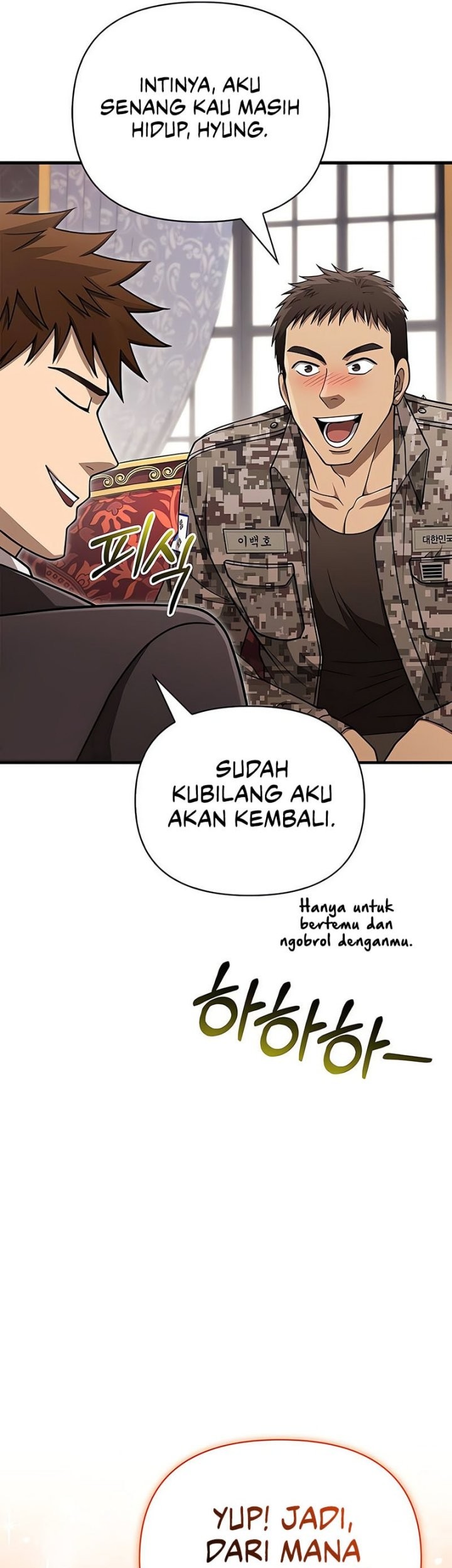 Survive as a Barbarian in the Game Chapter 105 Gambar 18