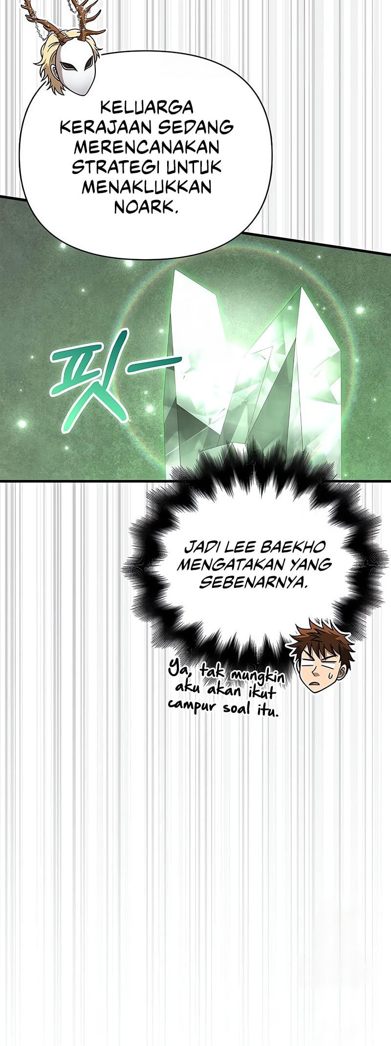 Survive as a Barbarian in the Game Chapter 106 Gambar 37