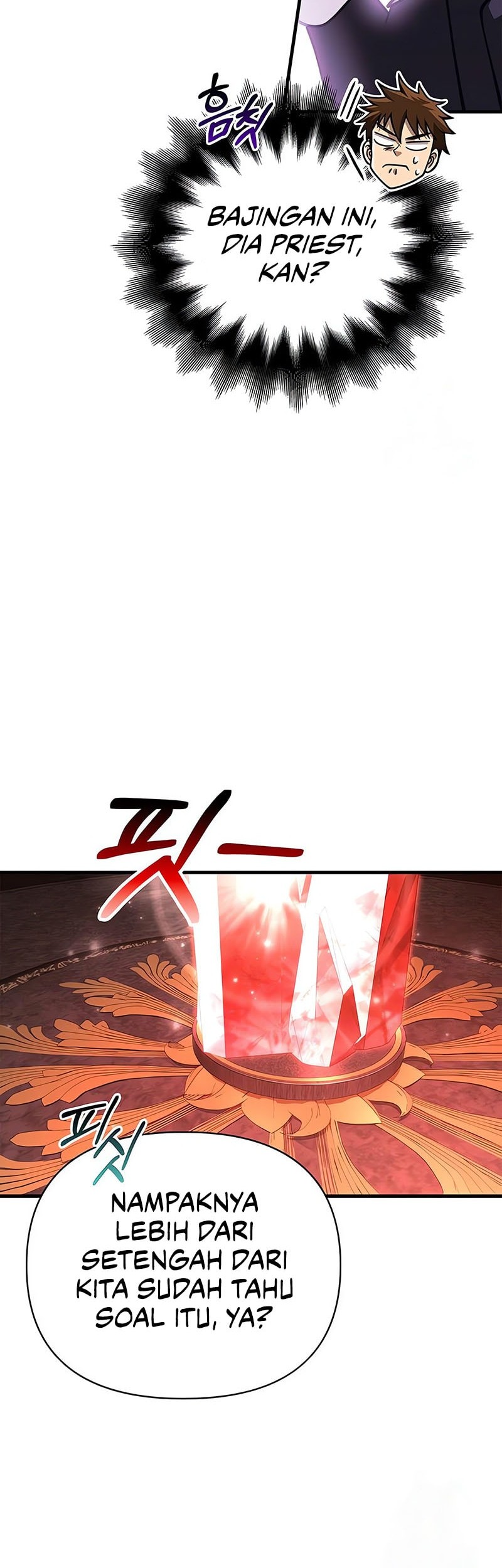 Survive as a Barbarian in the Game Chapter 106 Gambar 21