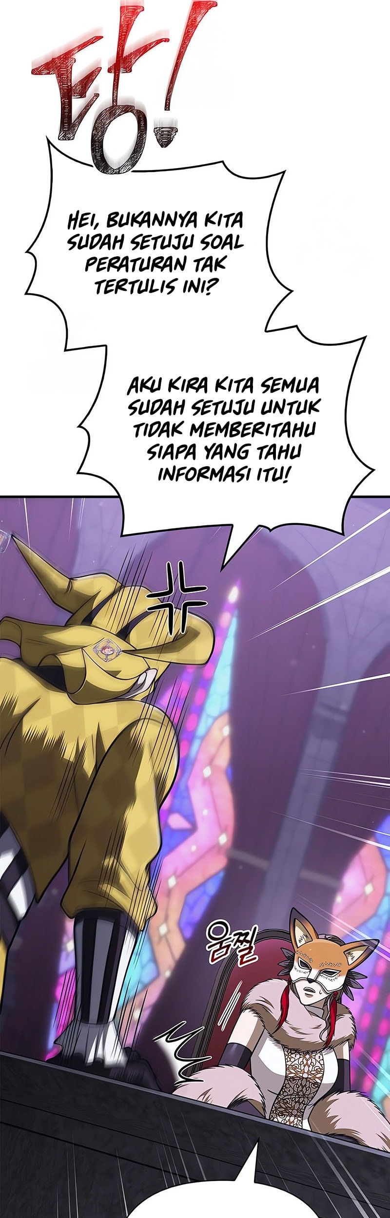 Survive as a Barbarian in the Game Chapter 106 Gambar 26