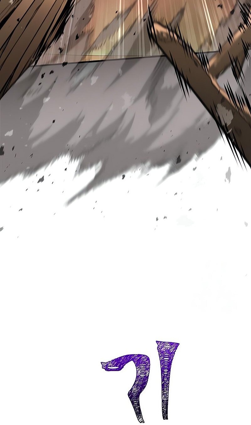 Survive as a Barbarian in the Game Chapter 108 Gambar 69