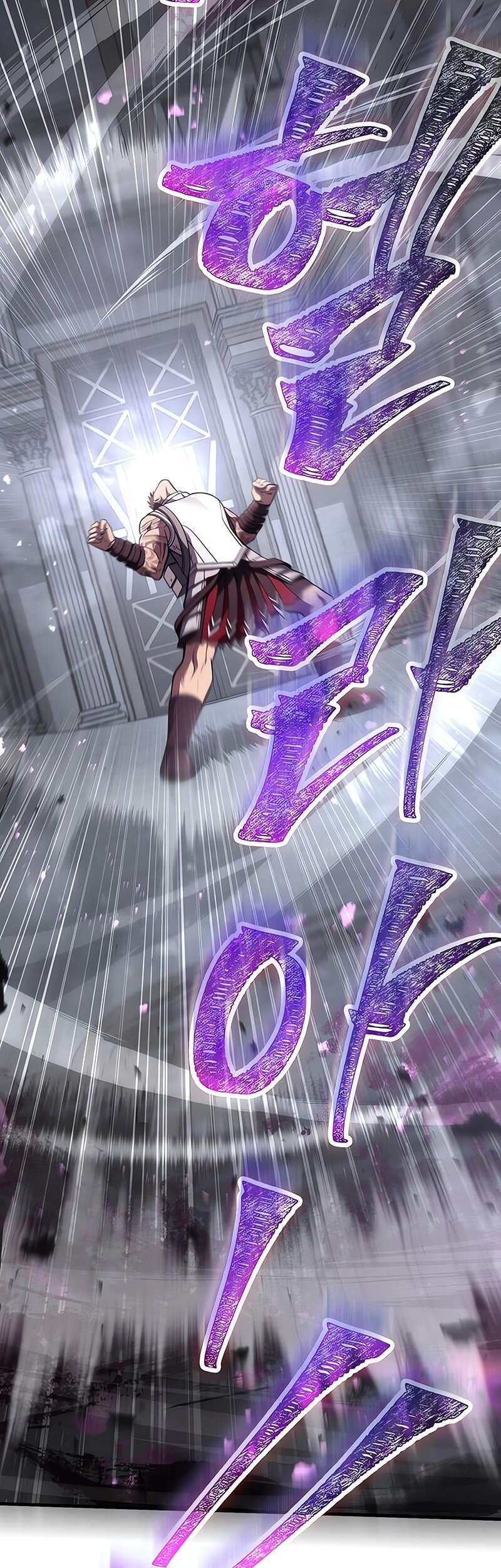 Survive as a Barbarian in the Game Chapter 108 Gambar 8