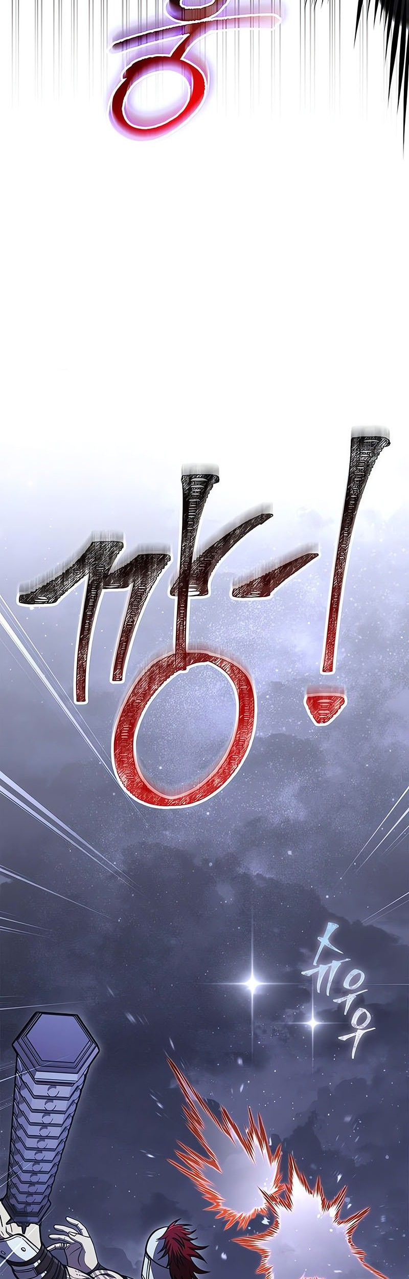 Survive as a Barbarian in the Game Chapter 109 Gambar 47