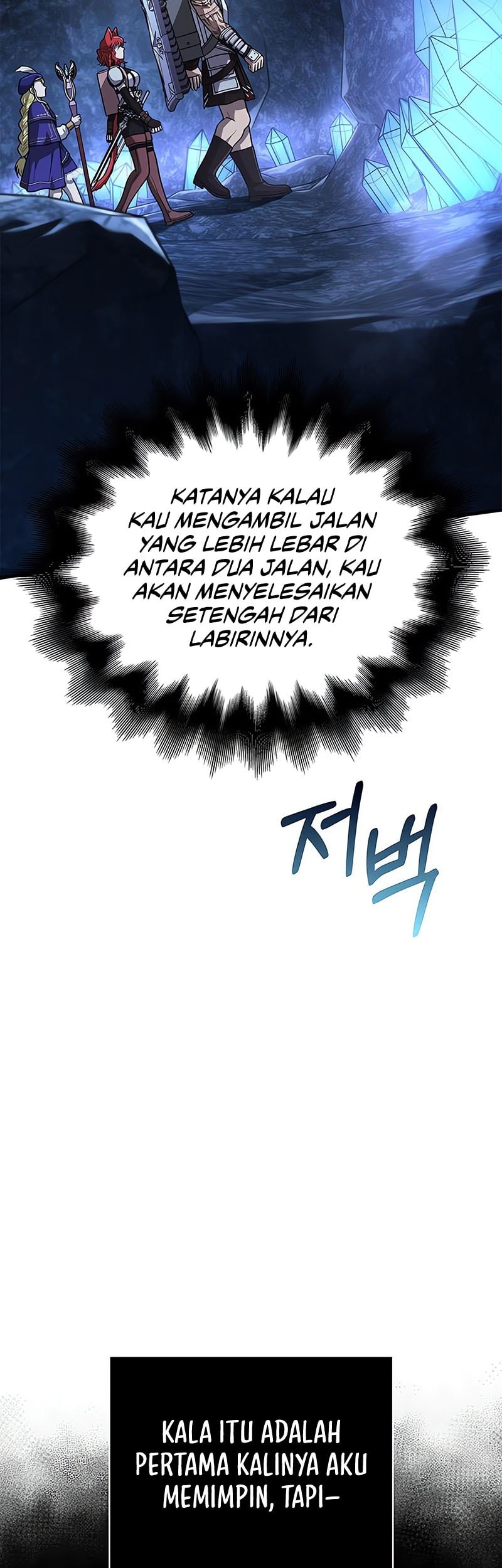 Survive as a Barbarian in the Game Chapter 109 Gambar 32
