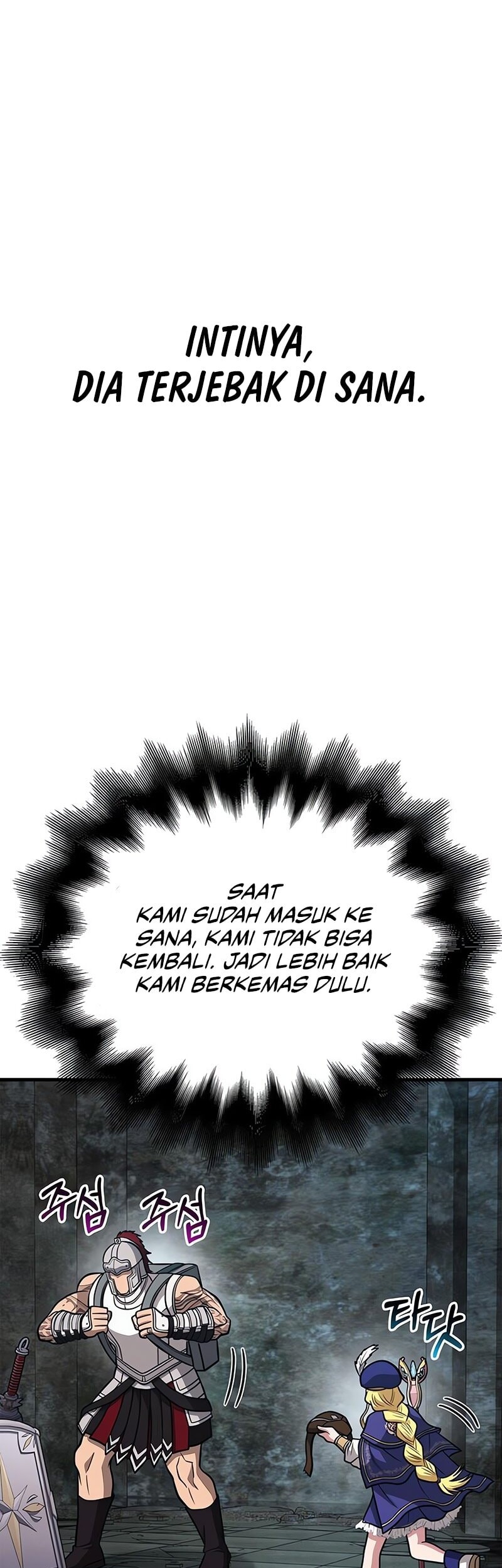 Survive as a Barbarian in the Game Chapter 110 Gambar 48