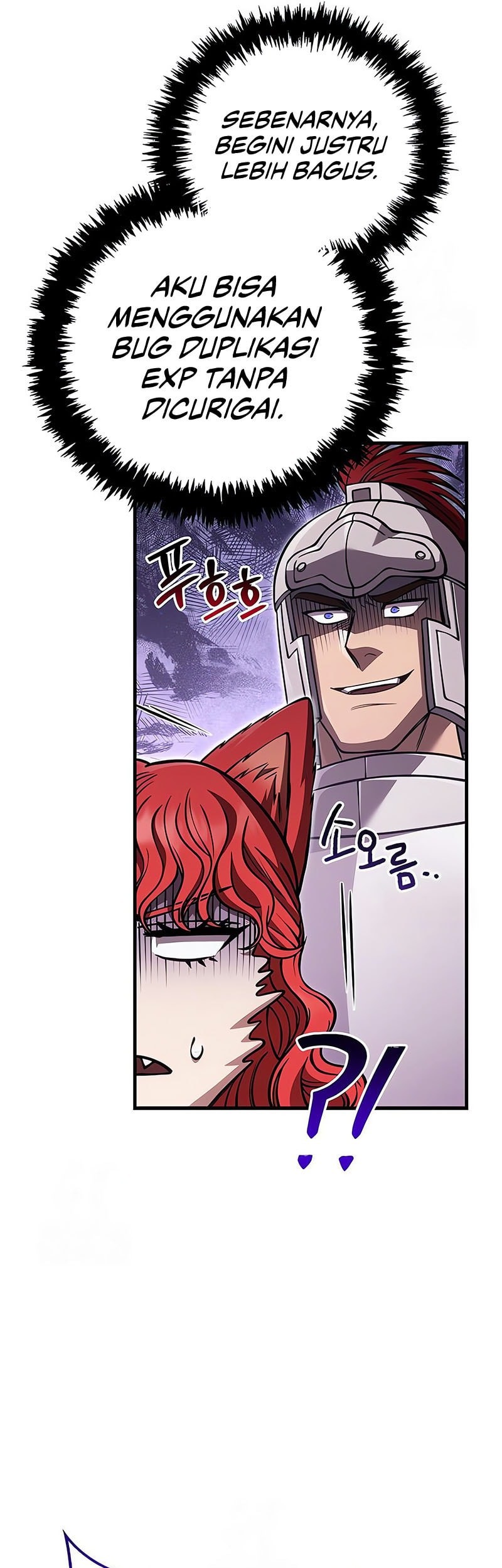 Survive as a Barbarian in the Game Chapter 118 Gambar 46