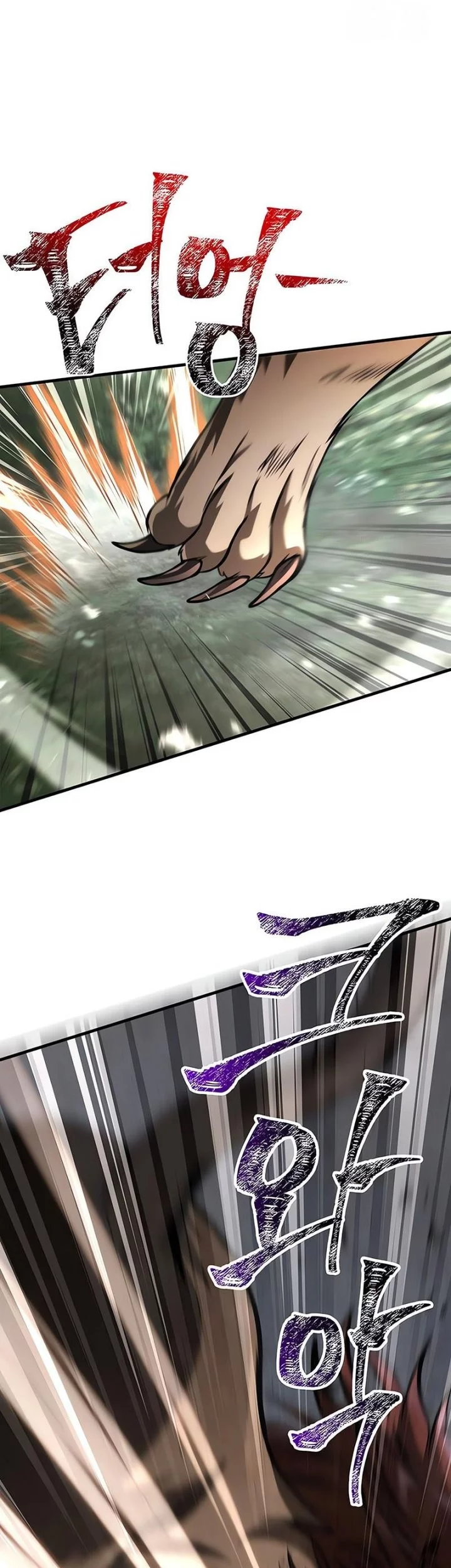 Survive as a Barbarian in the Game Chapter 121 Gambar 88