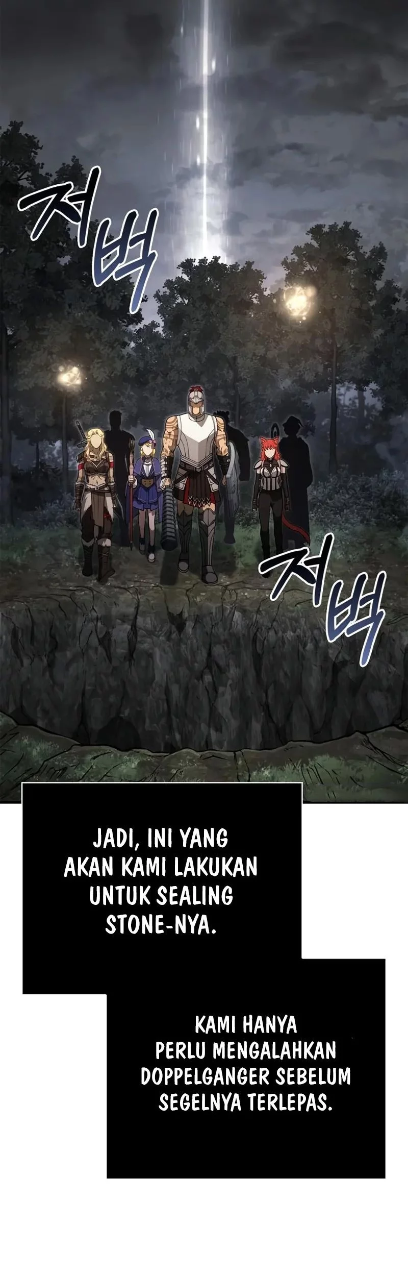 Survive as a Barbarian in the Game Chapter 125 Gambar 37