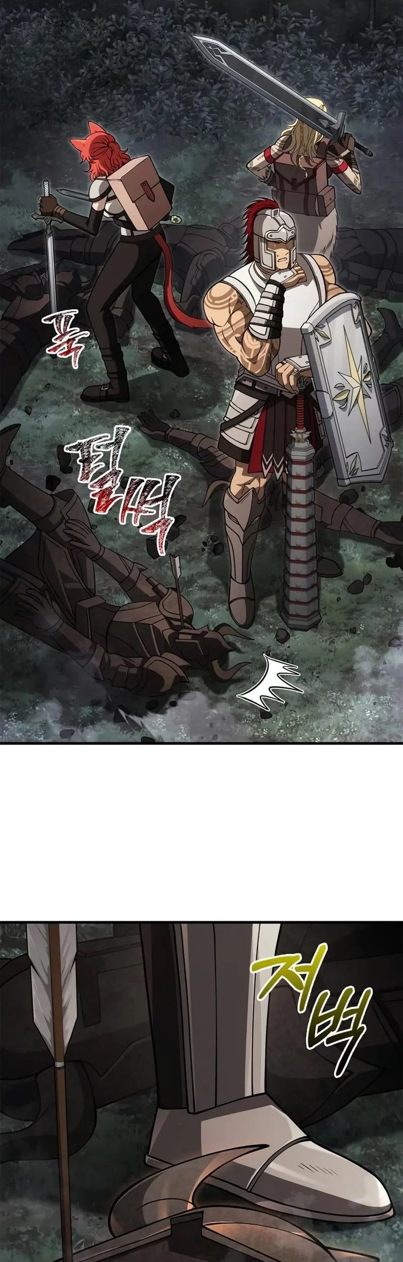 Survive as a Barbarian in the Game Chapter 125 Gambar 18