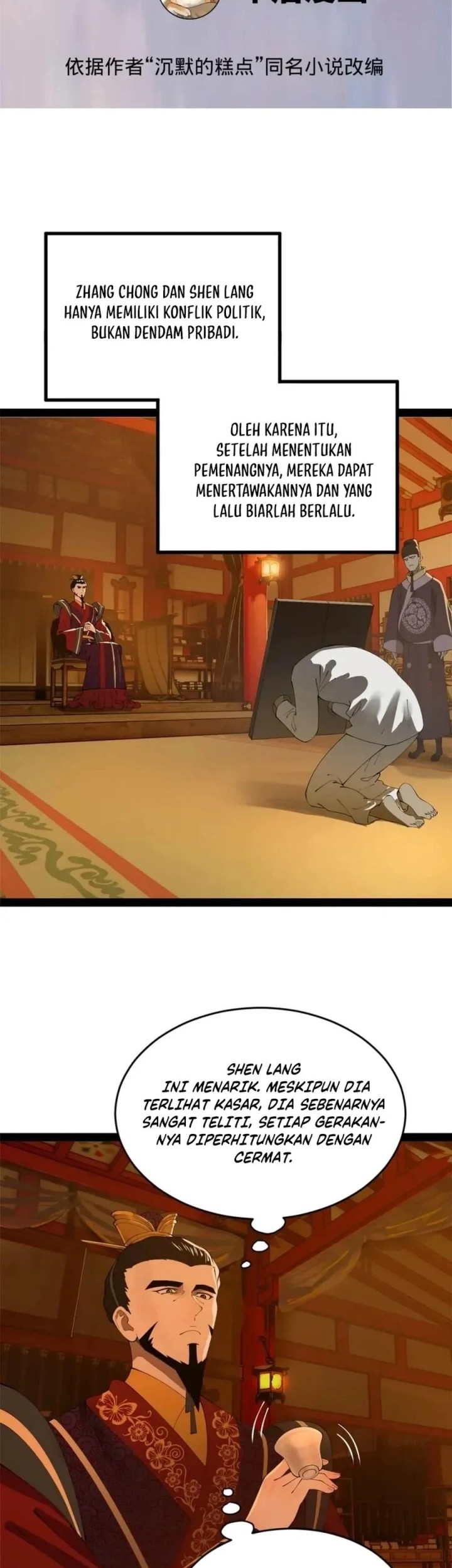 Baca Survive As The Hero’s Husband Chapter 184 Gambar 2