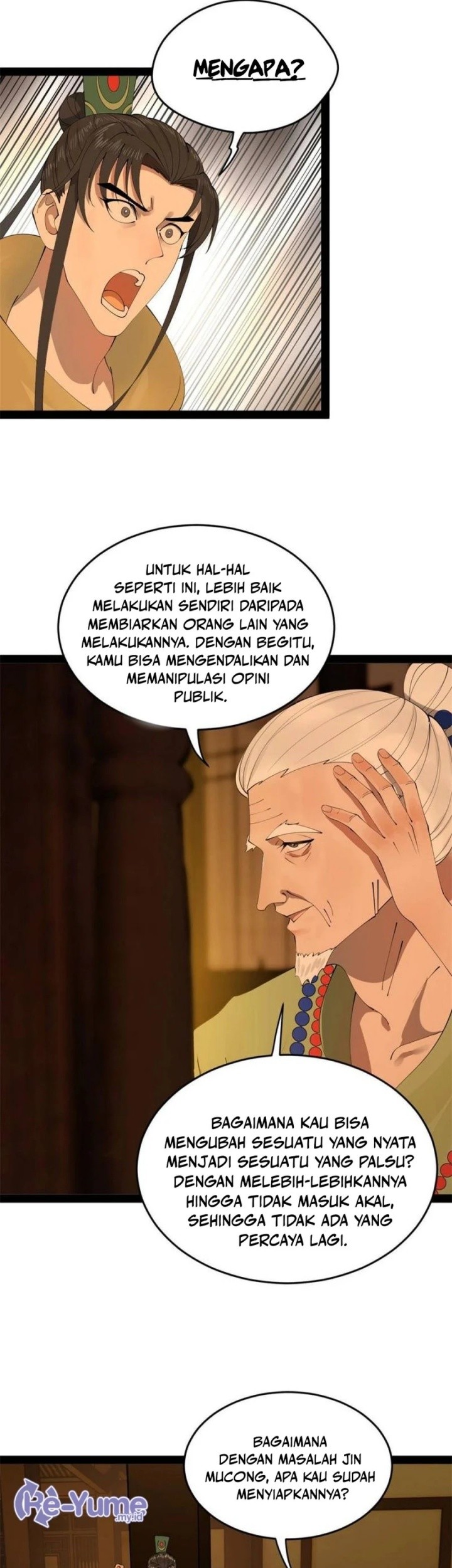 Survive As The Hero’s Husband Chapter 186 Gambar 17