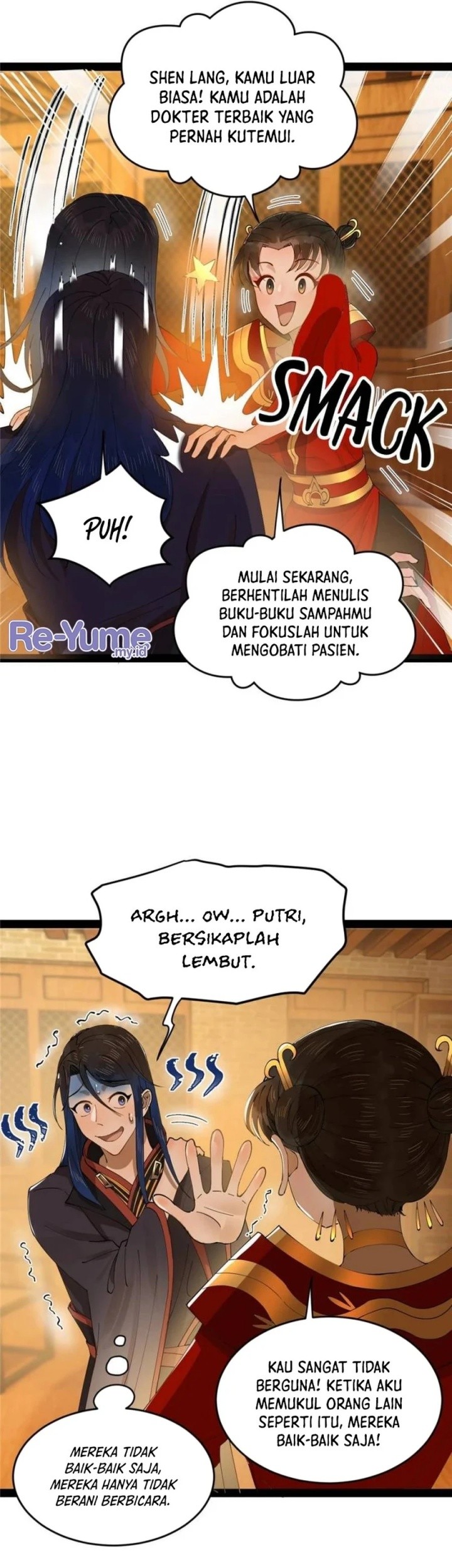 Survive As The Hero’s Husband Chapter 187 Gambar 12
