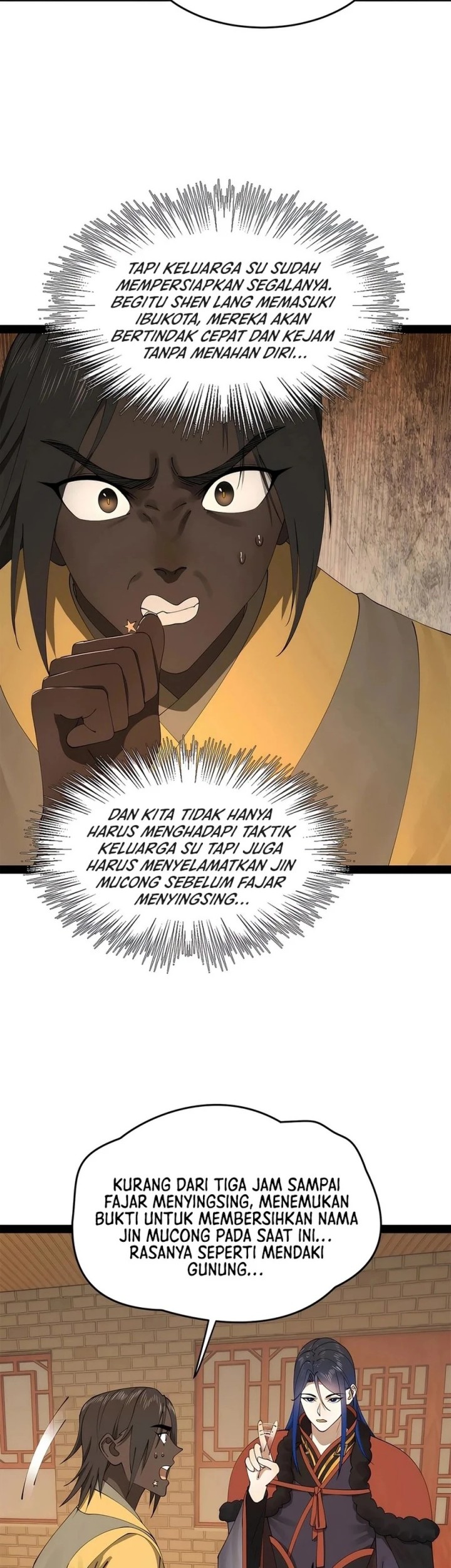 Survive As The Hero’s Husband Chapter 188 Gambar 17