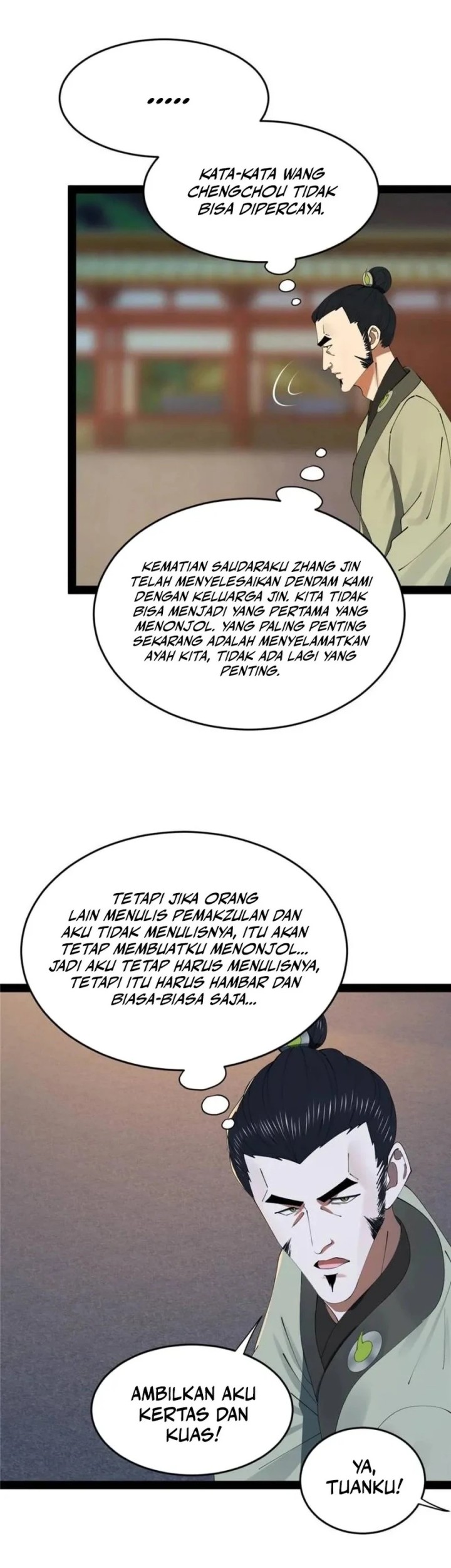 Survive As The Hero’s Husband Chapter 194 Gambar 19