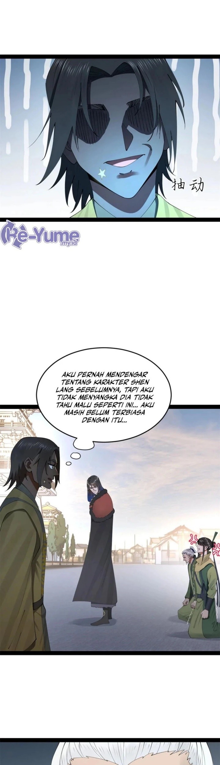 Survive As The Hero’s Husband Chapter 196 Gambar 17