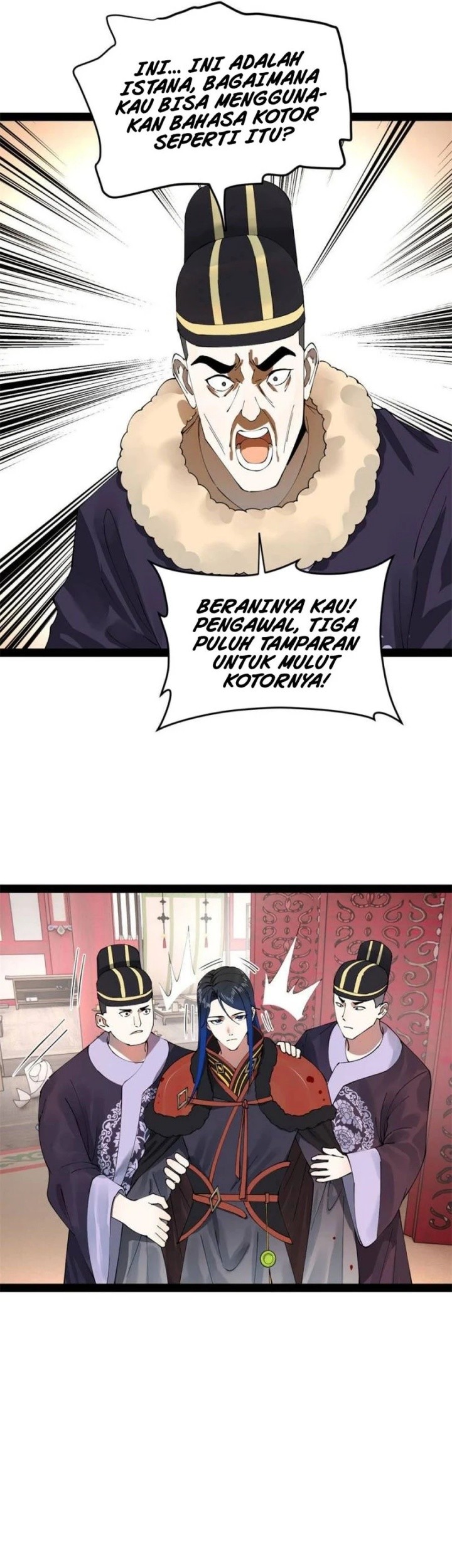 Survive As The Hero’s Husband Chapter 197 Gambar 29