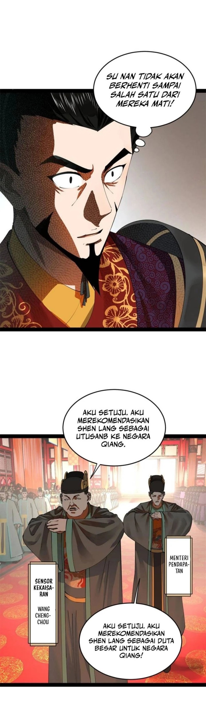 Survive As The Hero’s Husband Chapter 198 Gambar 33