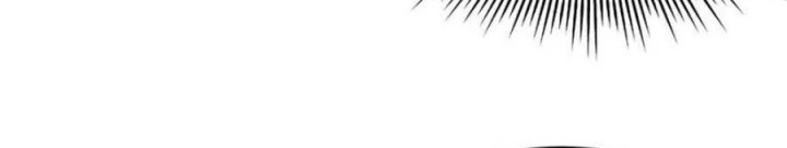 Survive As The Hero’s Husband Chapter 198 Gambar 23