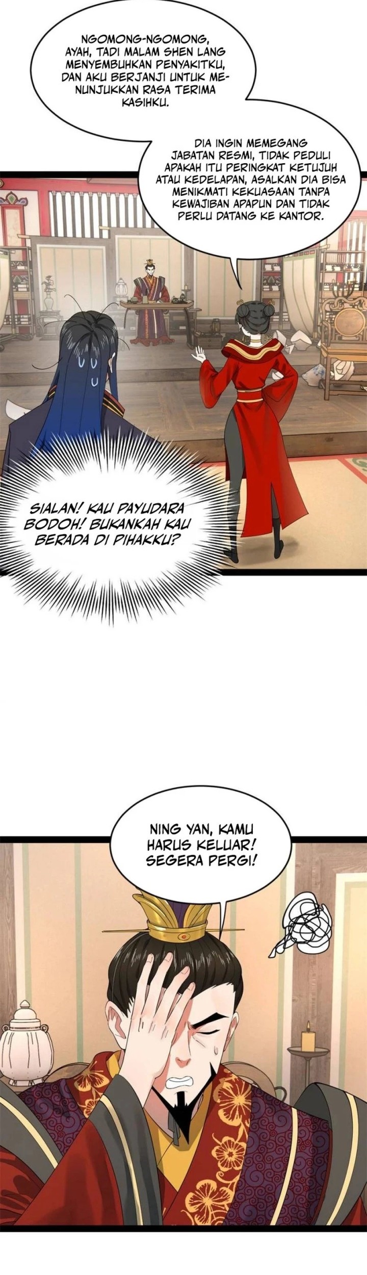 Survive As The Hero’s Husband Chapter 199 Gambar 18