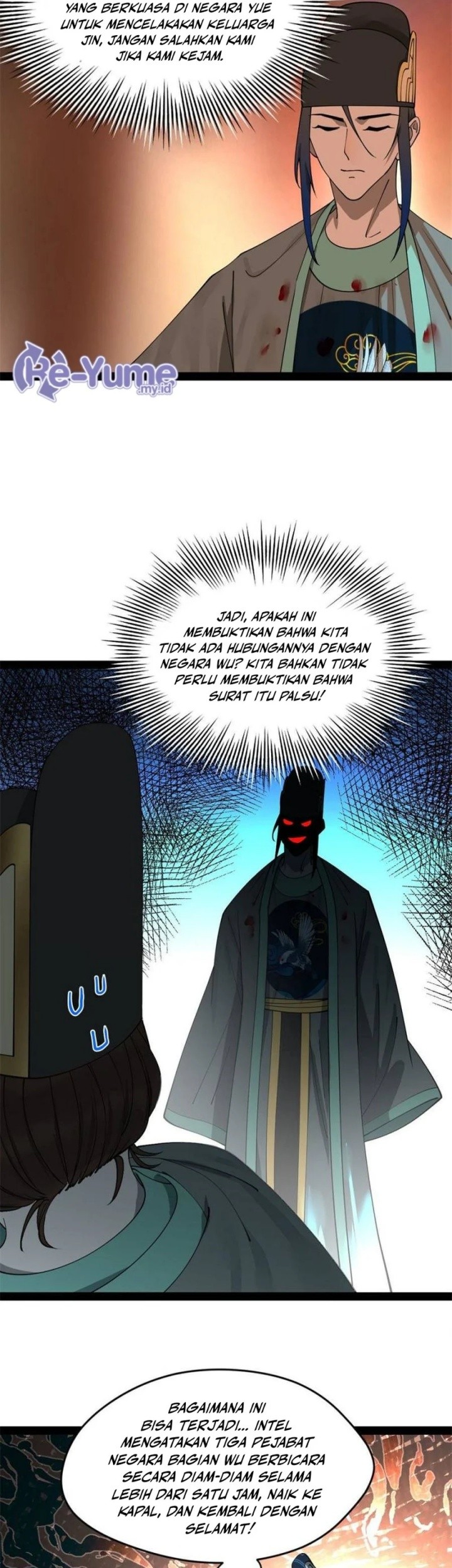 Survive As The Hero’s Husband Chapter 228 Gambar 30