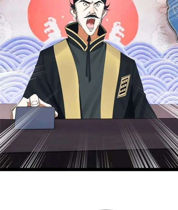 Survive As The Hero’s Husband Chapter 238 Gambar 4
