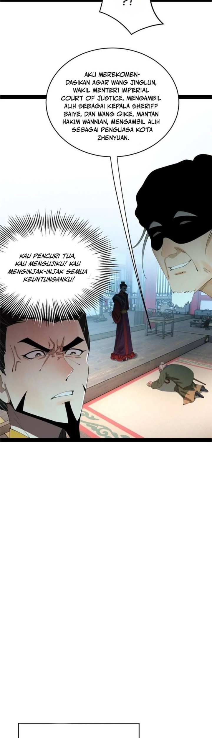 Survive As The Hero’s Husband Chapter 242 Gambar 26