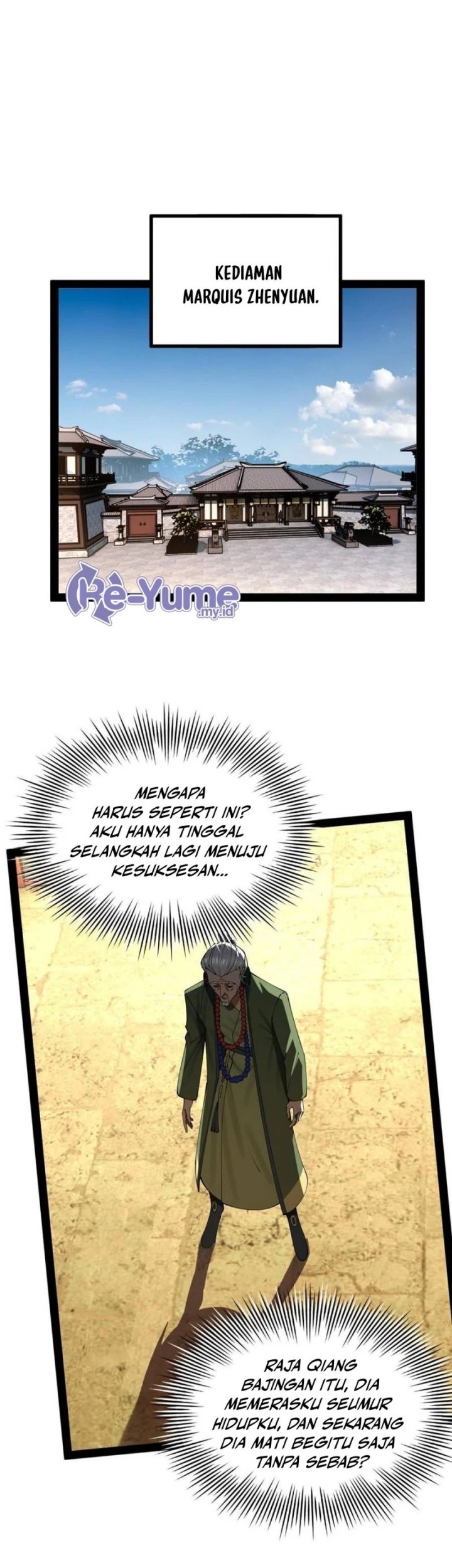 Survive As The Hero’s Husband Chapter 246 Gambar 5