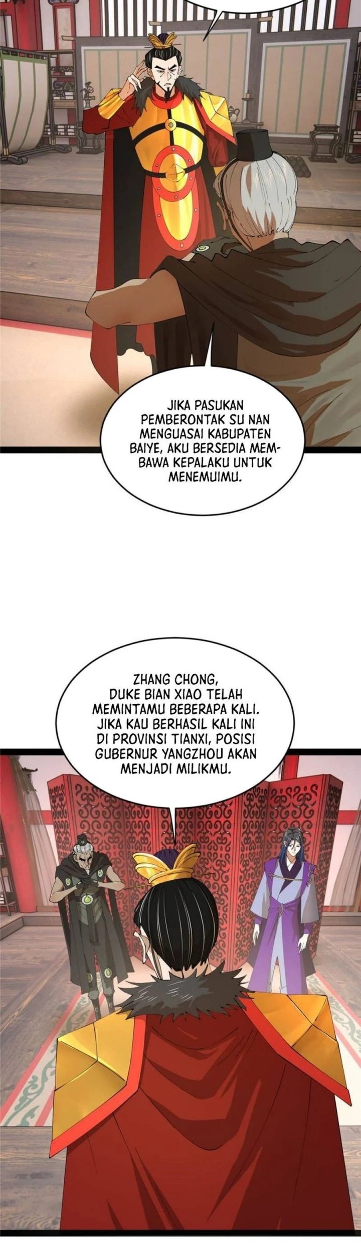 Survive As The Hero’s Husband Chapter 251 Gambar 11