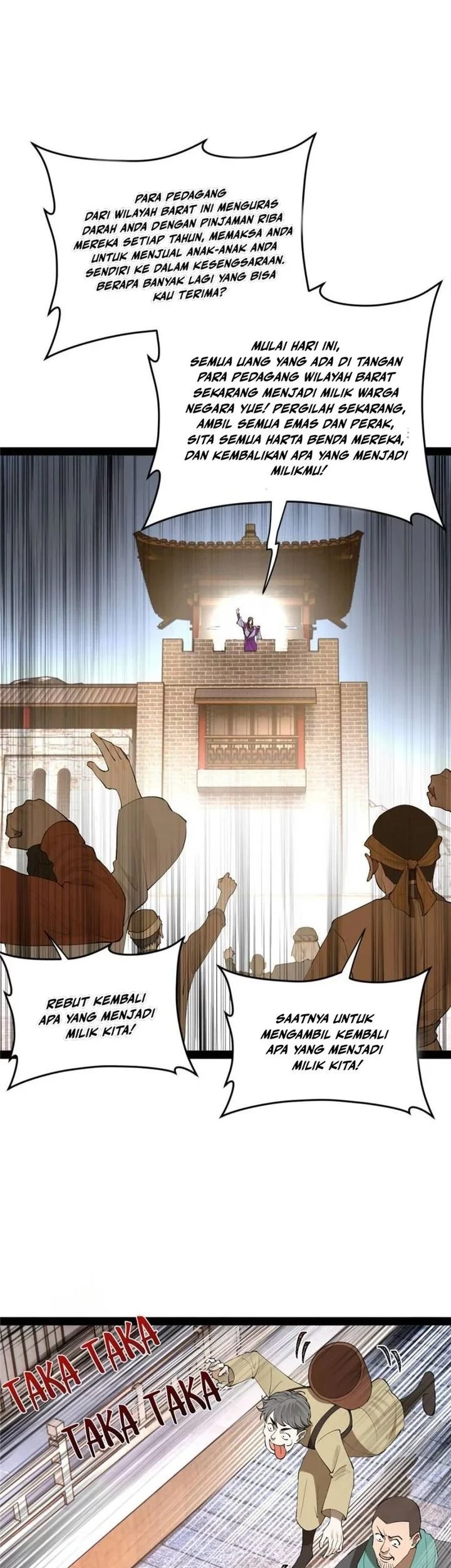 Survive As The Hero’s Husband Chapter 255 Gambar 17