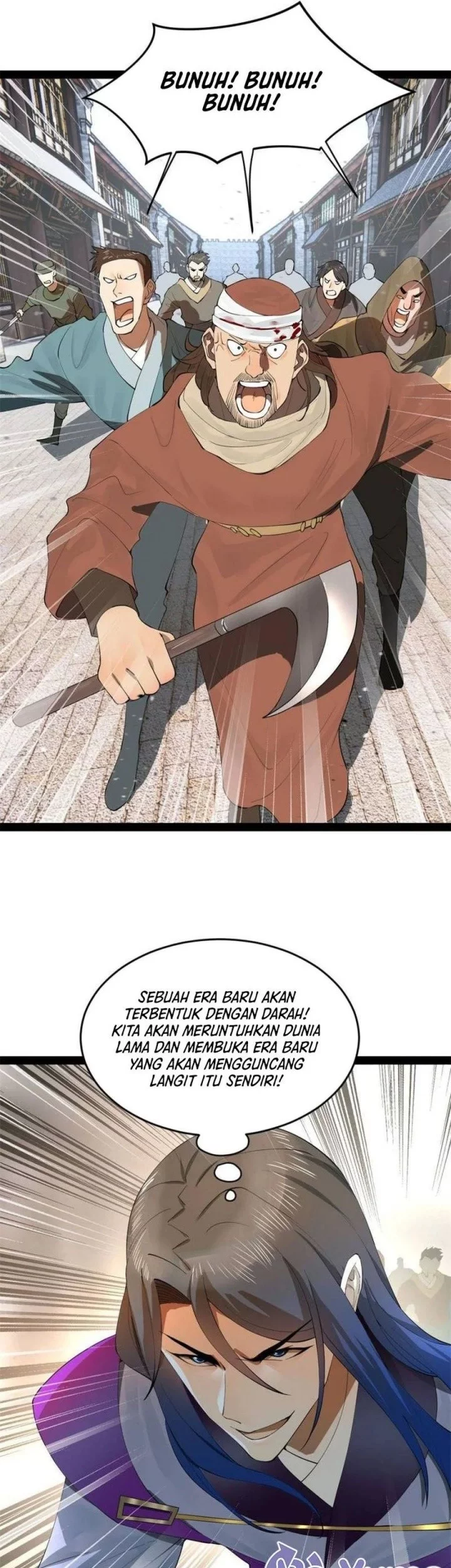 Survive As The Hero’s Husband Chapter 258 Gambar 28