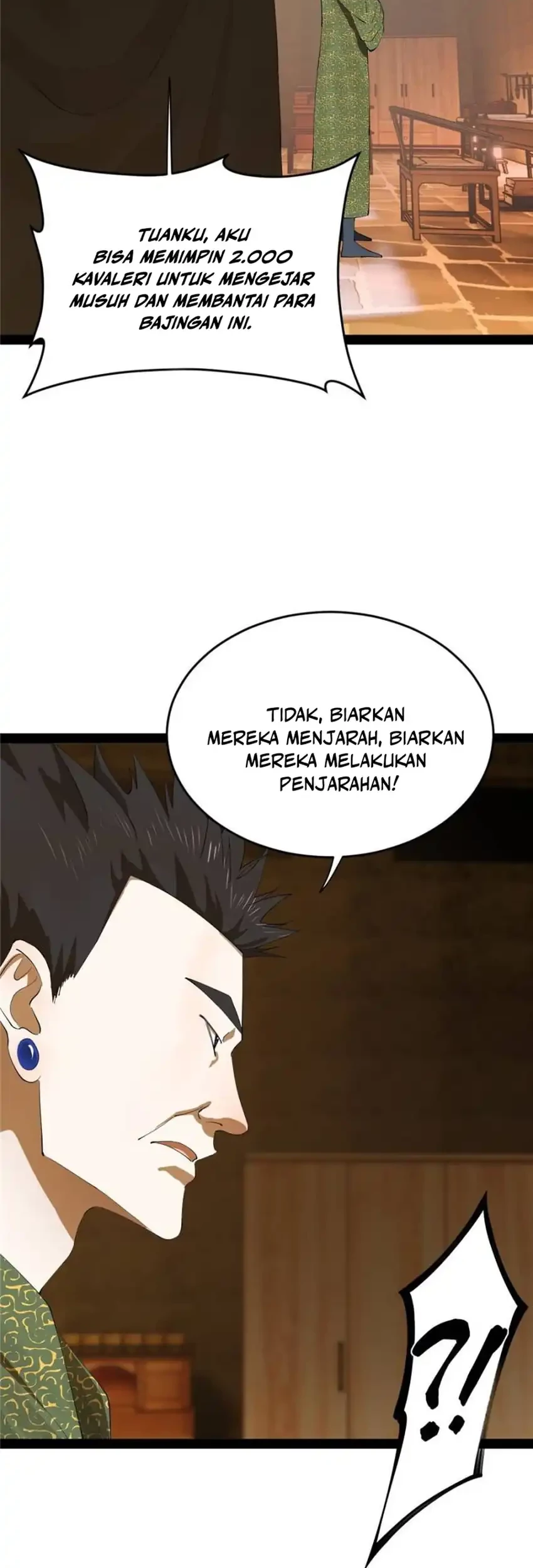 Baca  Survive As The Hero’s Husband Chapter 261 Gambar 2