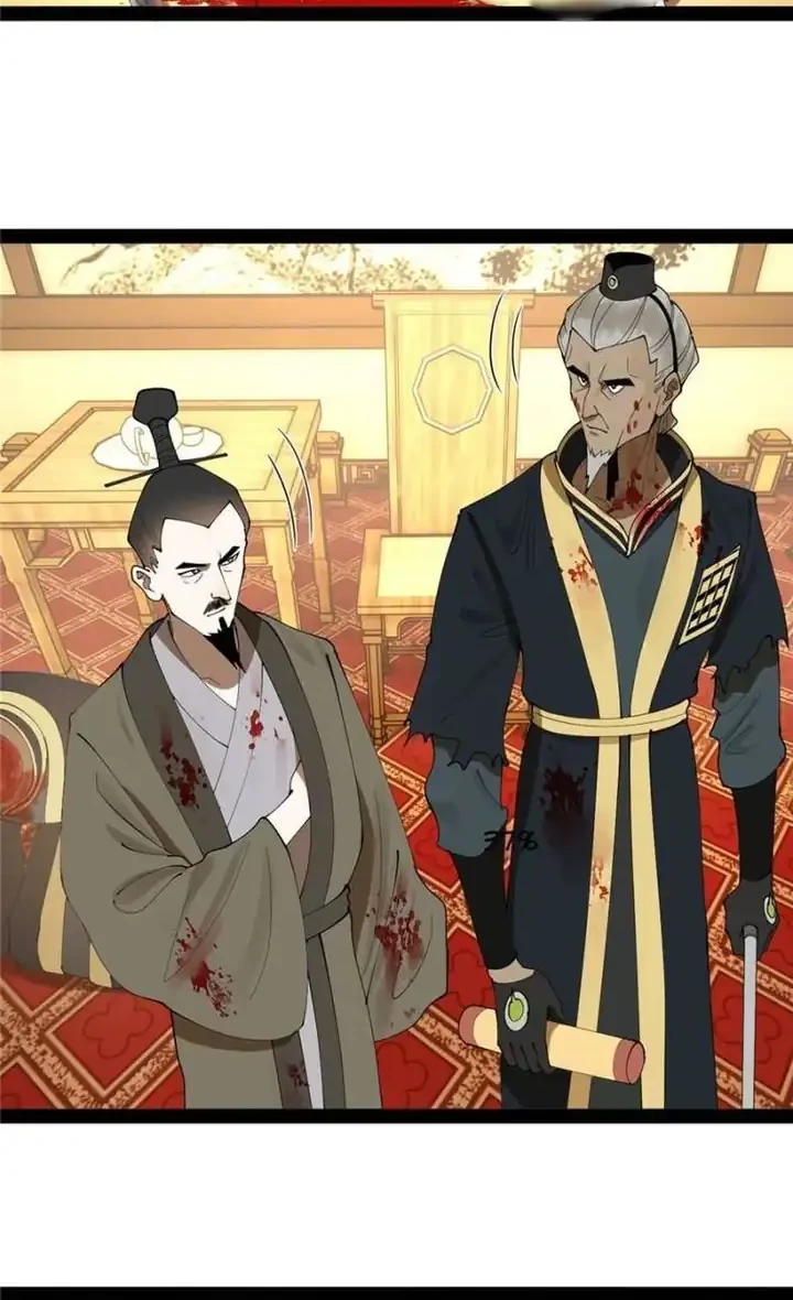 Survive As The Hero’s Husband Chapter 265 Gambar 10