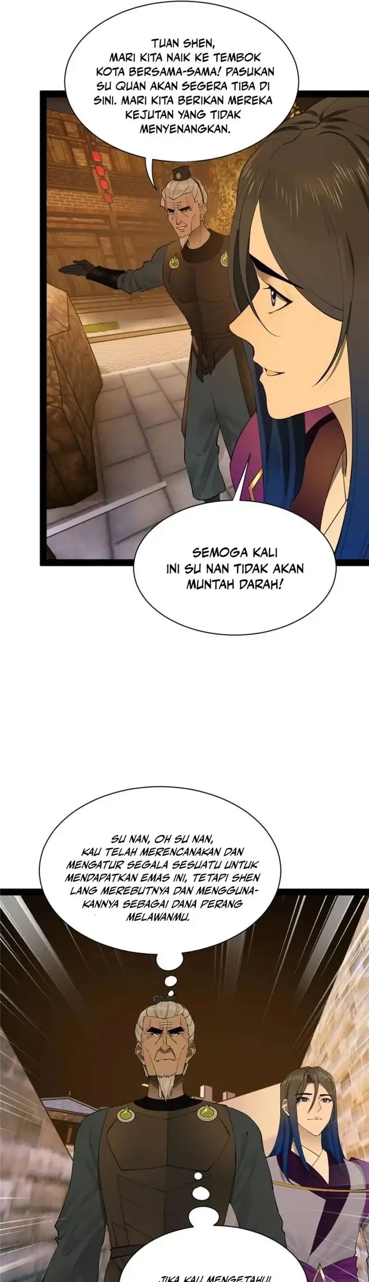 Survive As The Hero’s Husband Chapter 266 Gambar 21