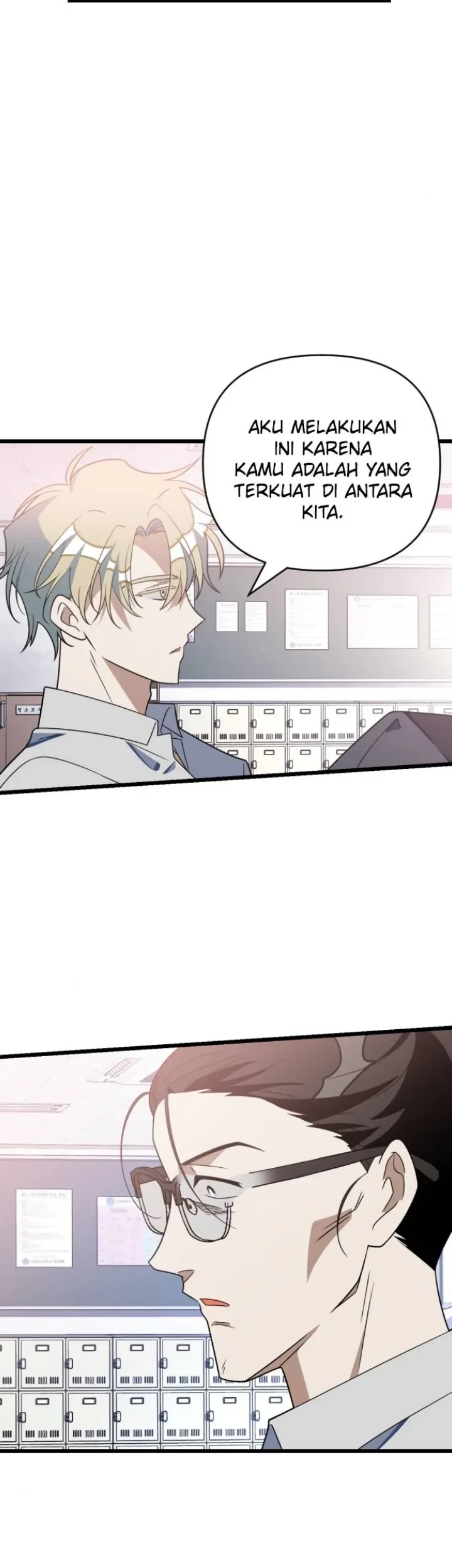 Survive Romance Chapter 82 Gambar 32