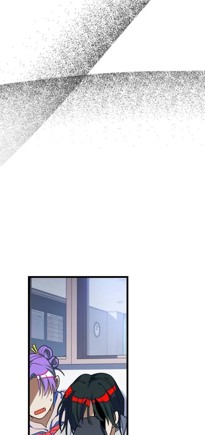 Survive Romance Chapter 84 Gambar 61