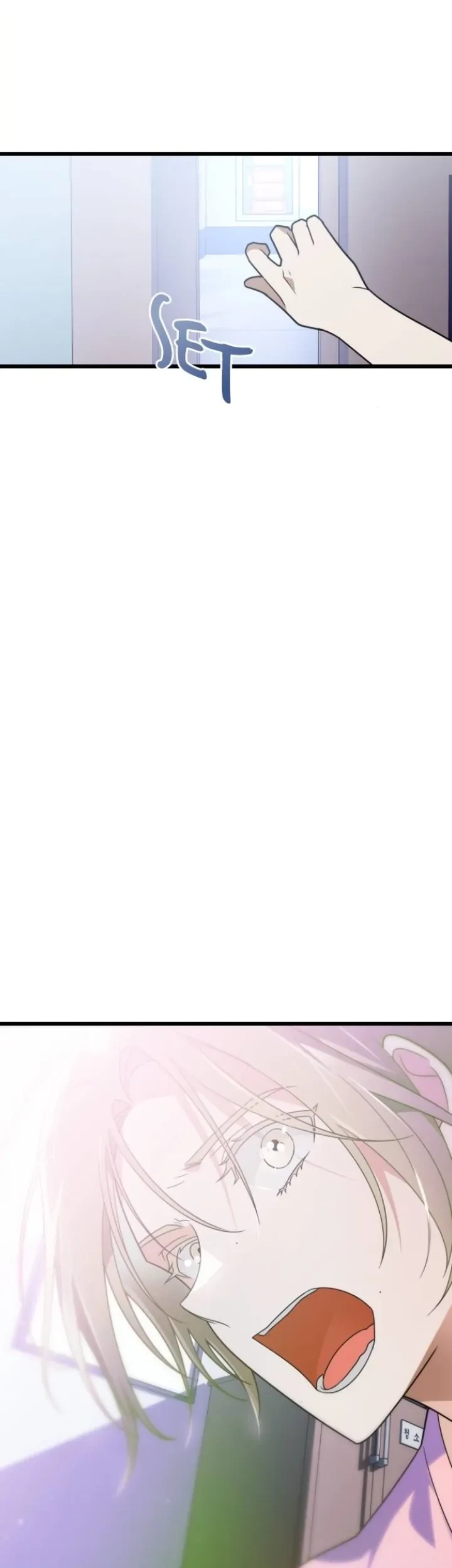 Survive Romance Chapter 92 Gambar 93