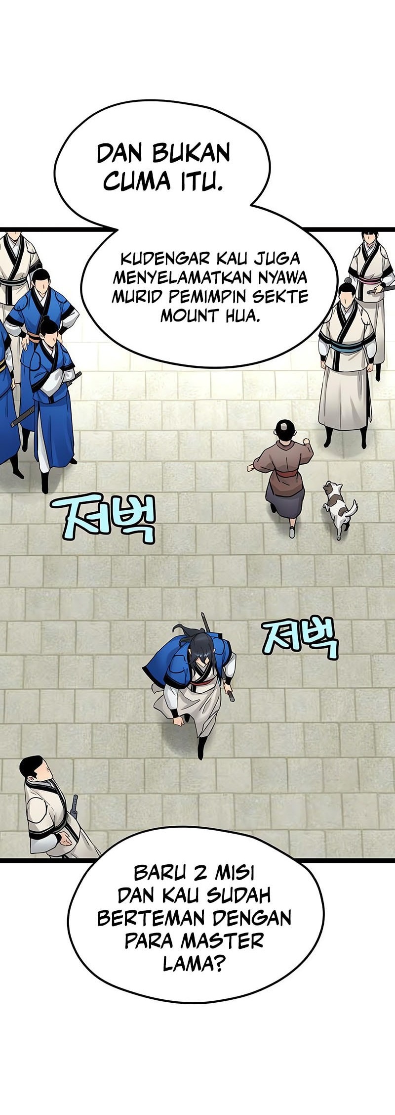 Surviving as a Genius on Borrowed Time Chapter 37 Gambar 17