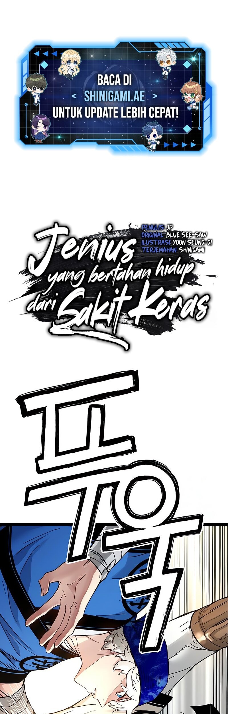 Baca Surviving as a Genius on Borrowed Time Chapter 38 Gambar 2