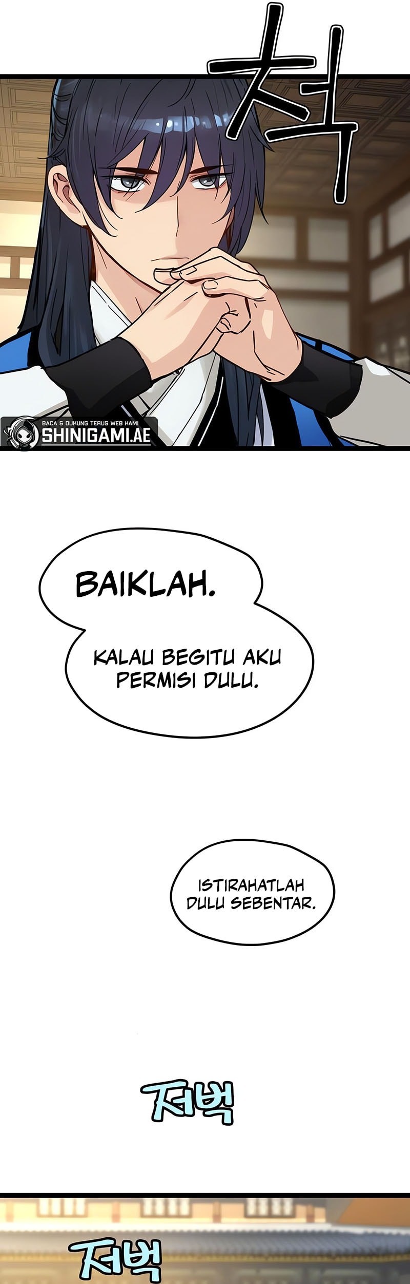 Surviving as a Genius on Borrowed Time Chapter 39 Gambar 46