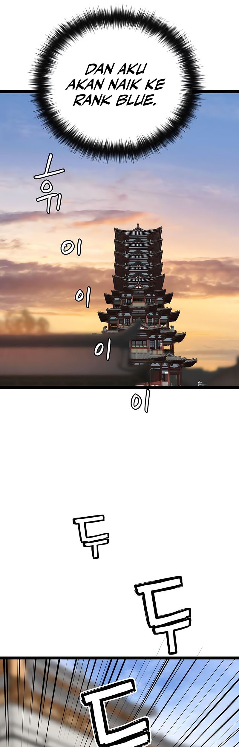 Surviving as a Genius on Borrowed Time Chapter 39 Gambar 48