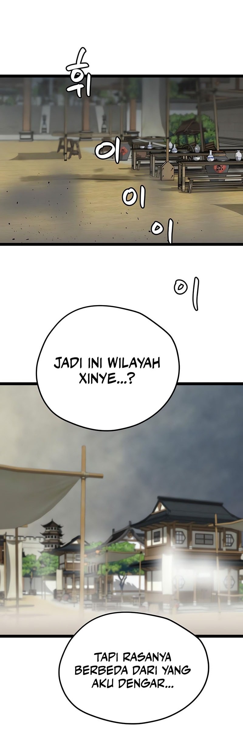 Surviving as a Genius on Borrowed Time Chapter 39 Gambar 53