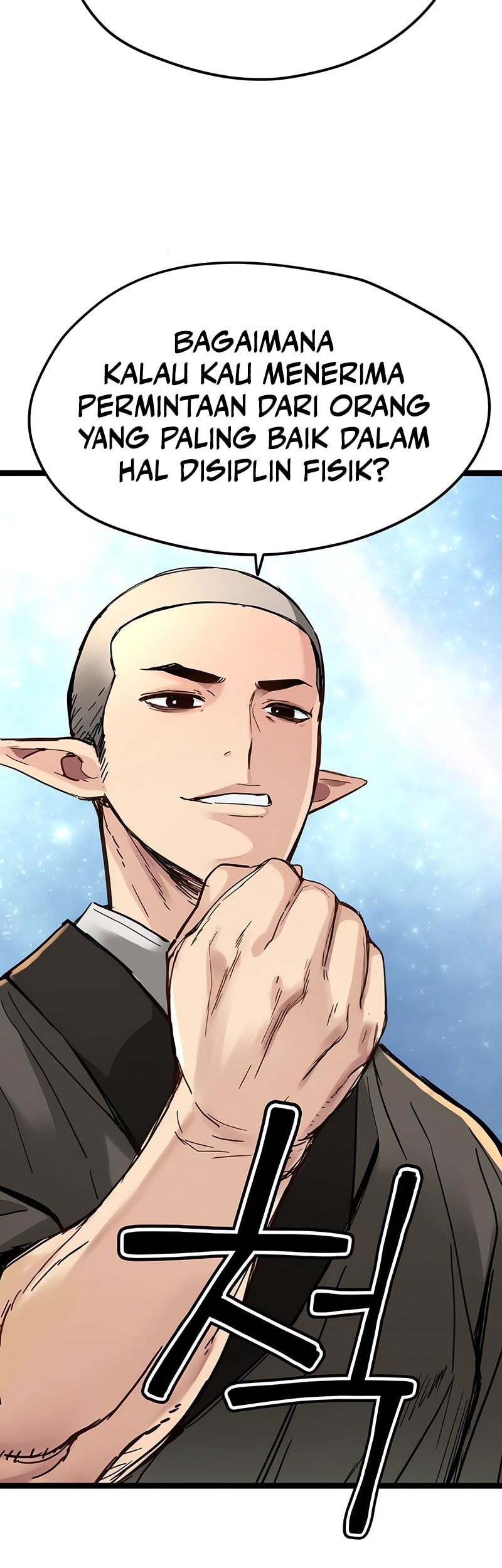 Surviving as a Genius on Borrowed Time Chapter 41 Gambar 36