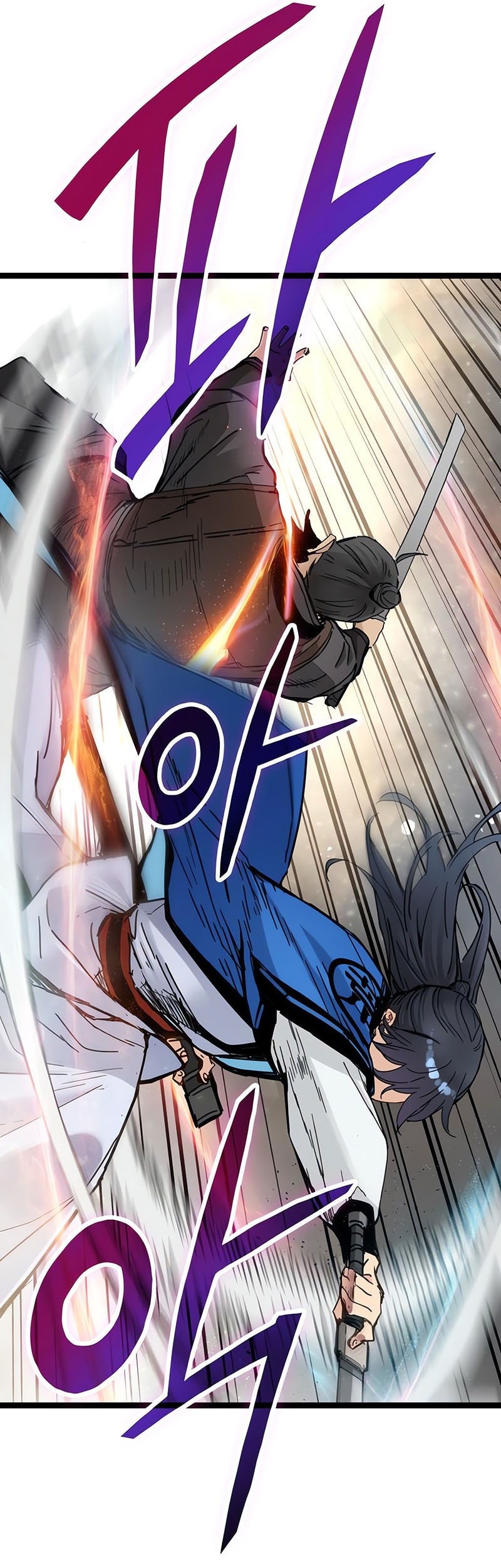 Surviving as a Genius on Borrowed Time Chapter 41 Gambar 6