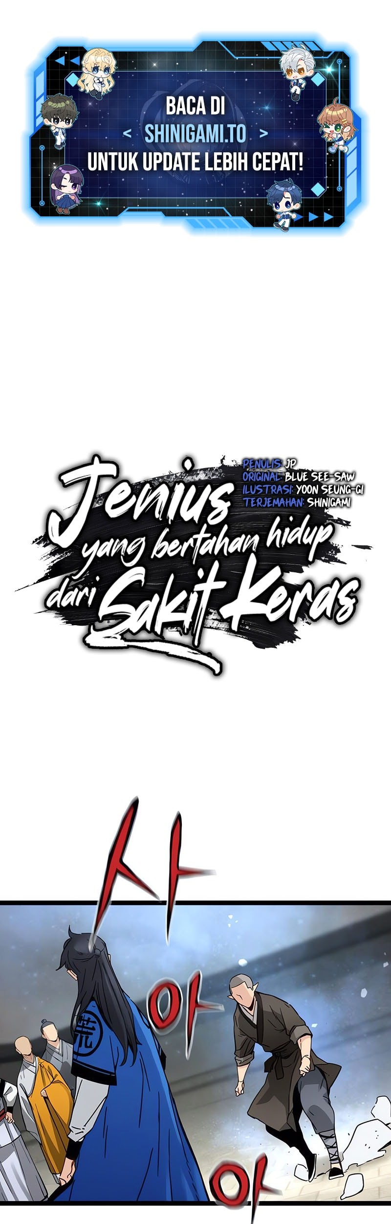 Baca Surviving as a Genius on Borrowed Time Chapter 42 Gambar 2