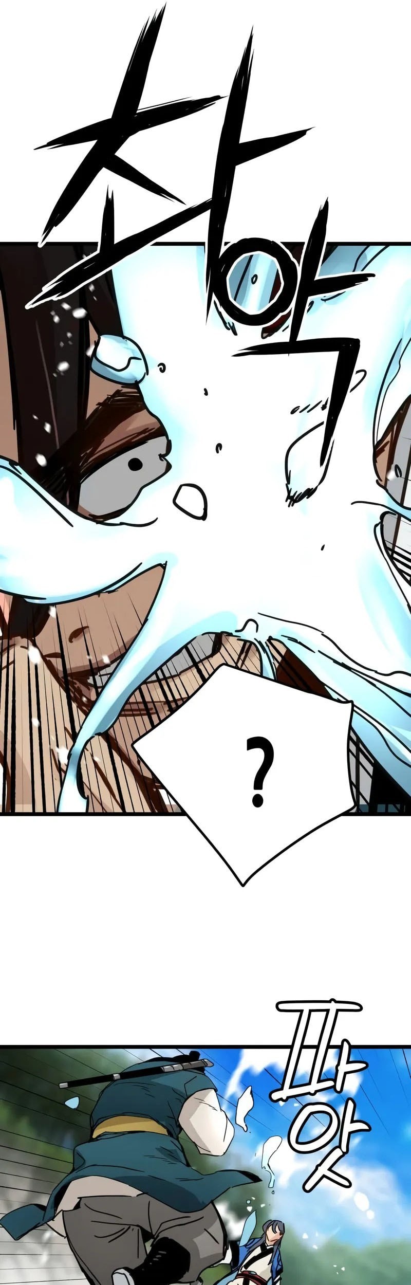 Surviving as a Genius on Borrowed Time Chapter 45 Gambar 38