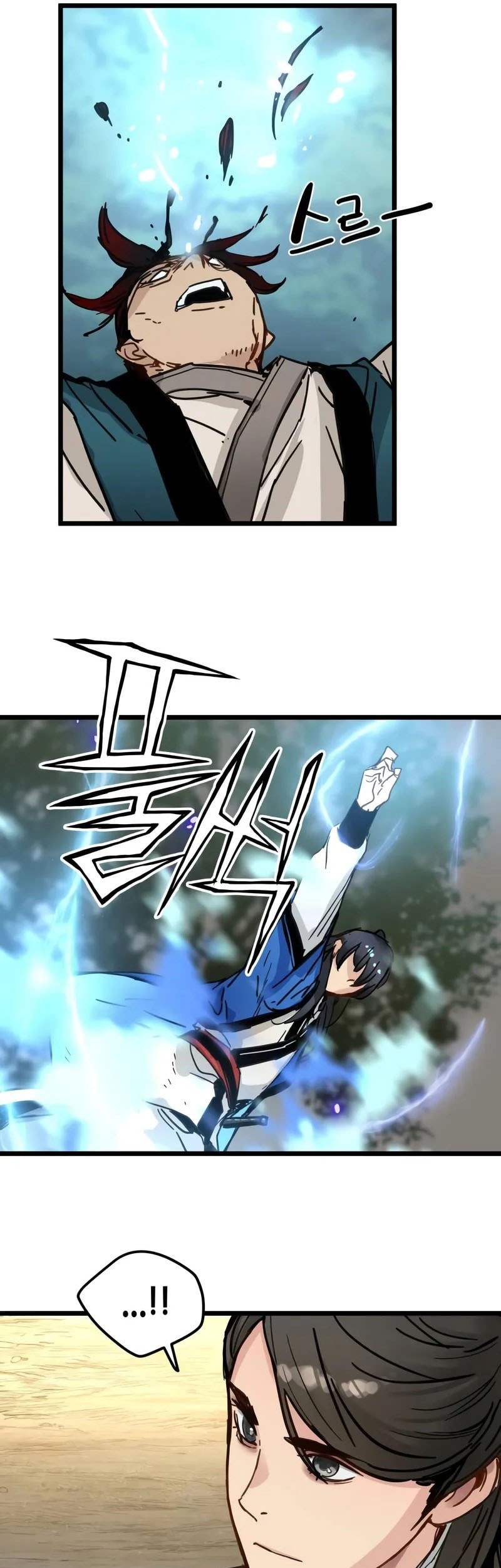 Surviving as a Genius on Borrowed Time Chapter 45 Gambar 46