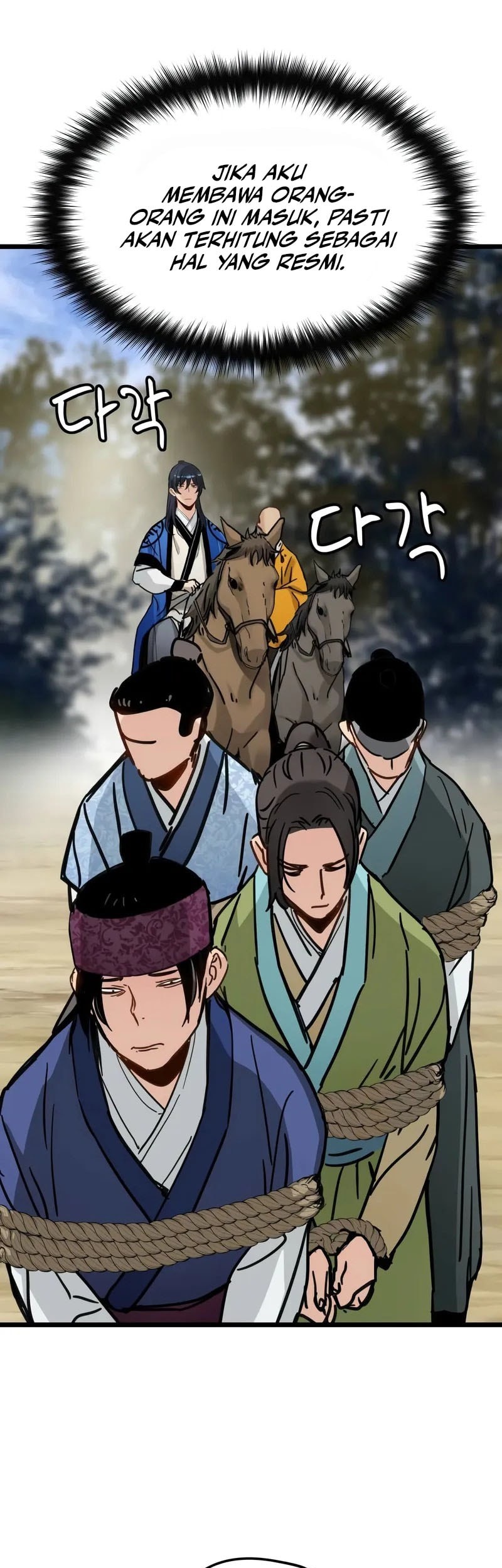 Surviving as a Genius on Borrowed Time Chapter 45 Gambar 18