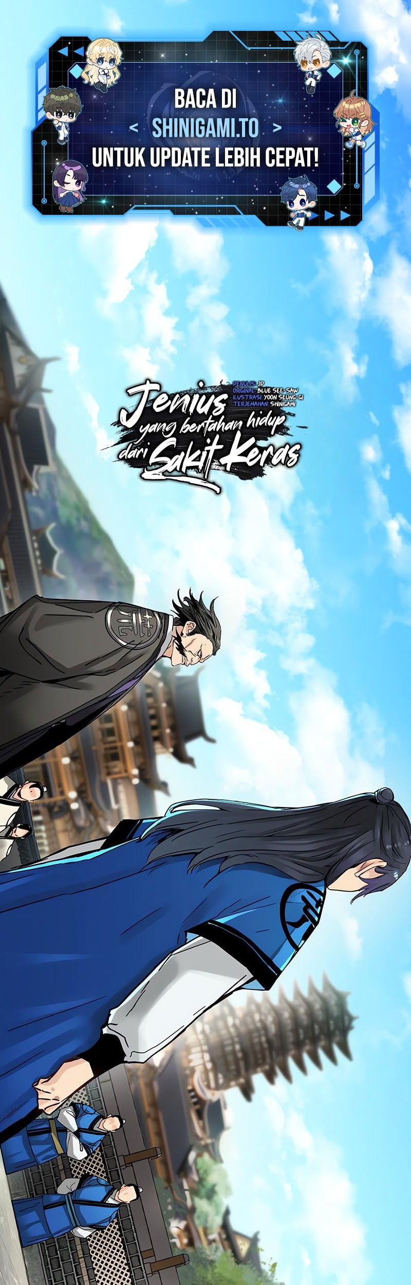 Baca Surviving as a Genius on Borrowed Time Chapter 49 Gambar 2