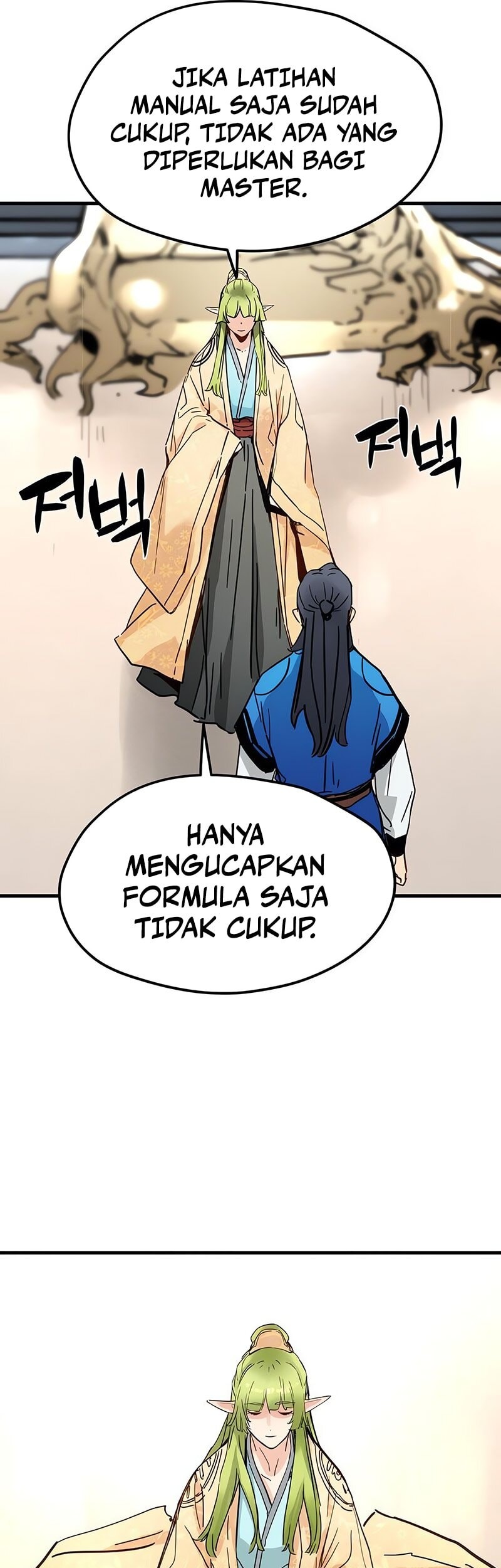 Surviving as a Genius on Borrowed Time Chapter 51 Gambar 34